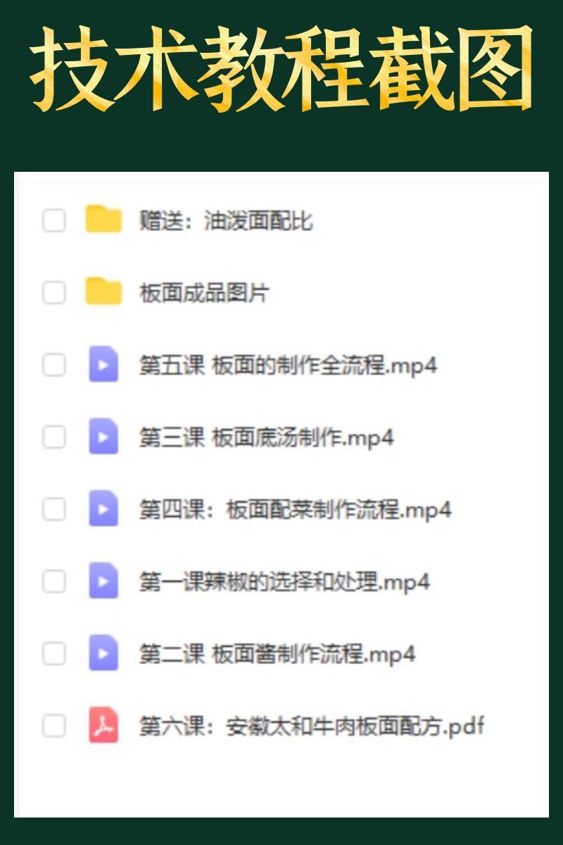 PC端图片7.jpg