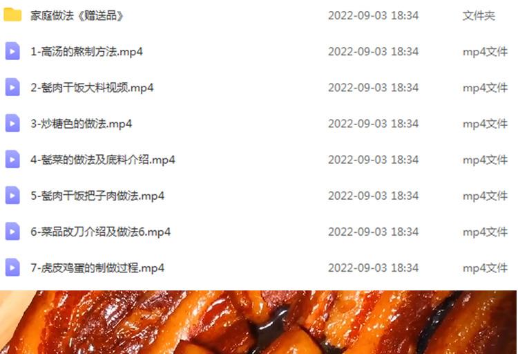 PC端图片2.jpg