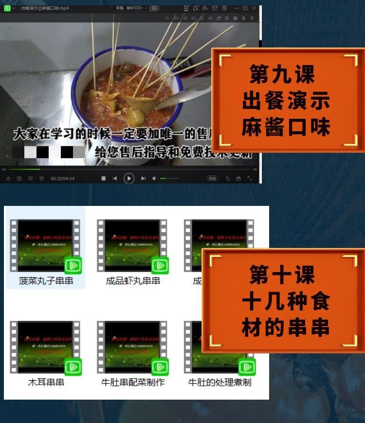 PC端图片6.jpg