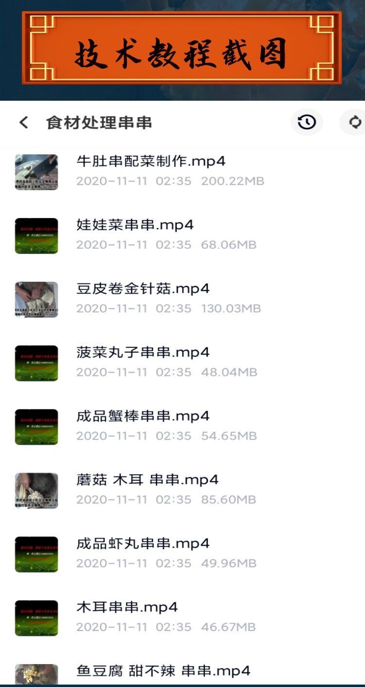 PC端图片13.jpg