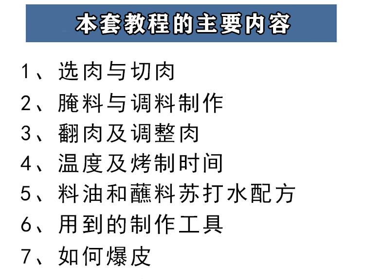 PC端图片1.jpg