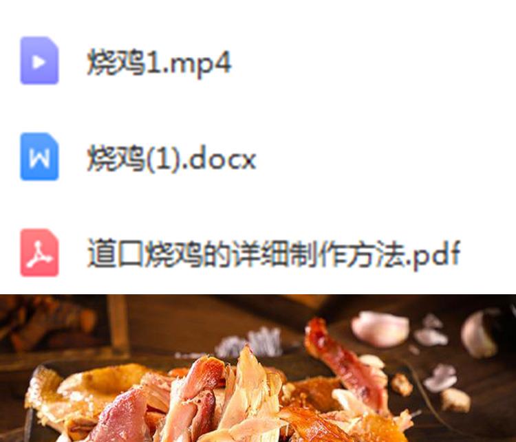 PC端图片3.jpg