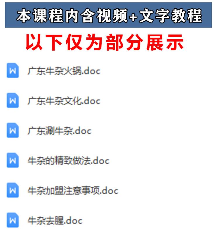 PC端图片1.jpg
