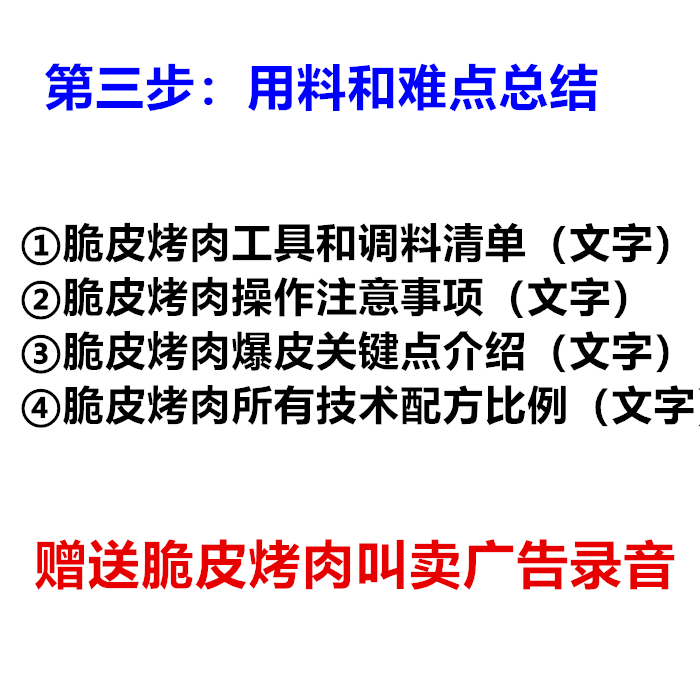 PC端图片5.png