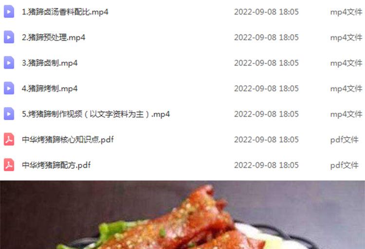 PC端图片2.jpg