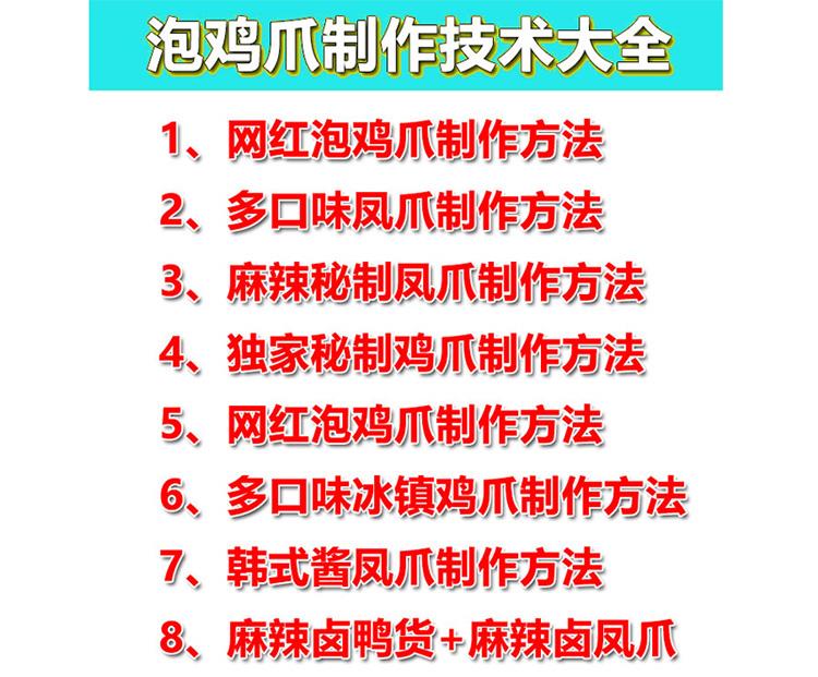 PC端图片3.jpg