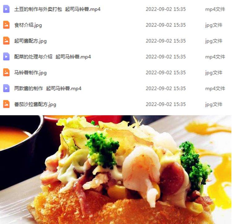 PC端图片2.jpg