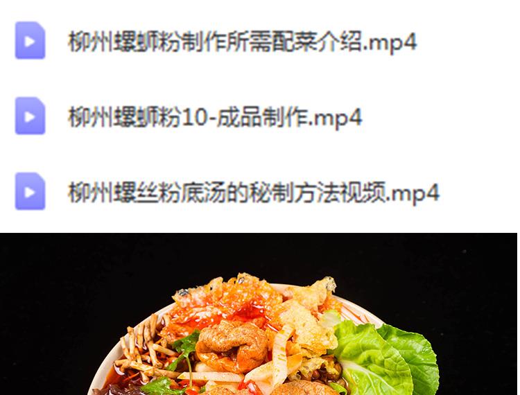 PC端图片2.jpg