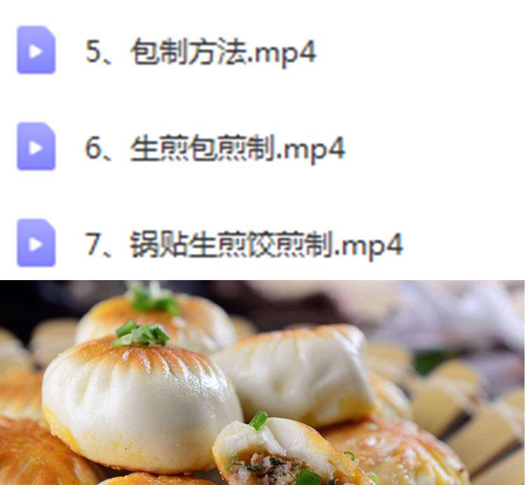 PC端图片3.jpg