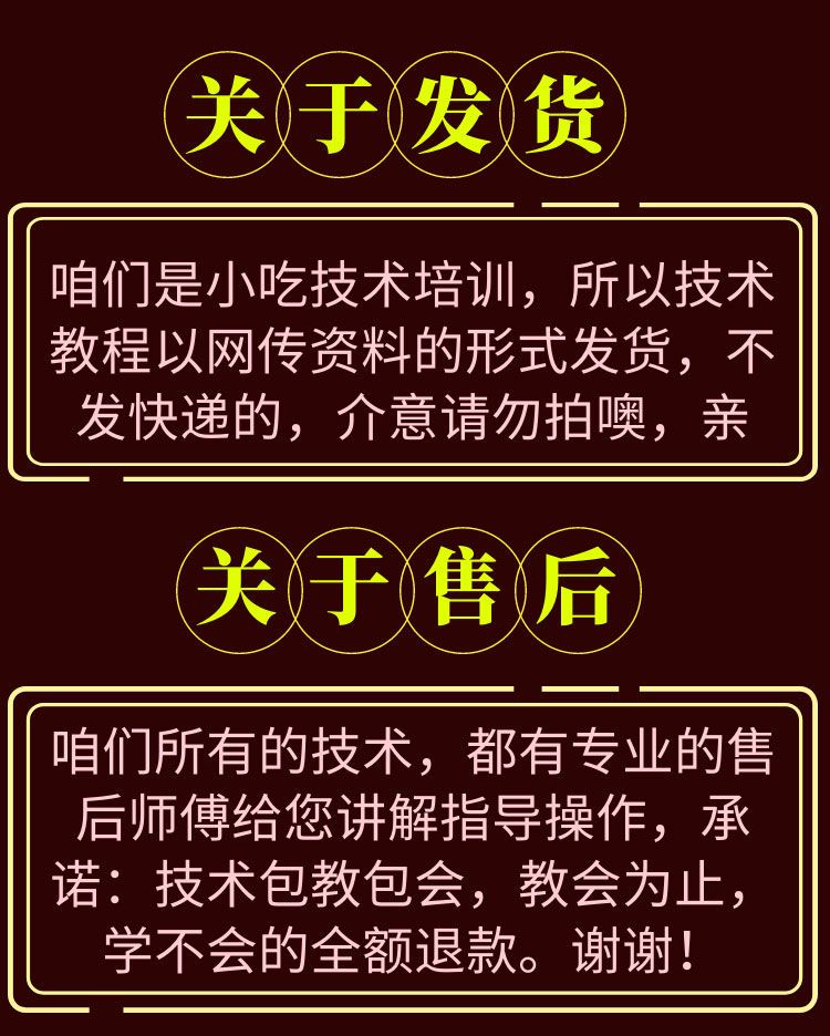 PC端图片6.jpg
