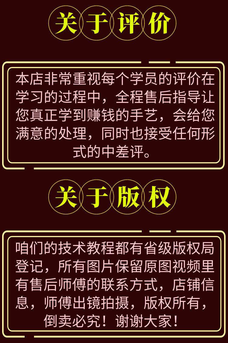 PC端图片5.jpg