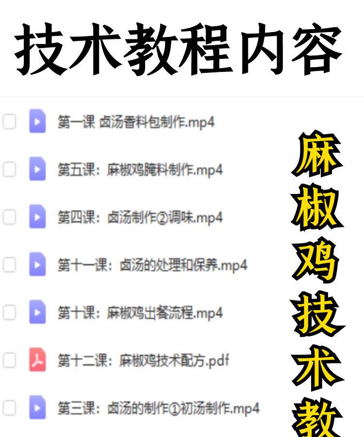 PC端图片5.jpg