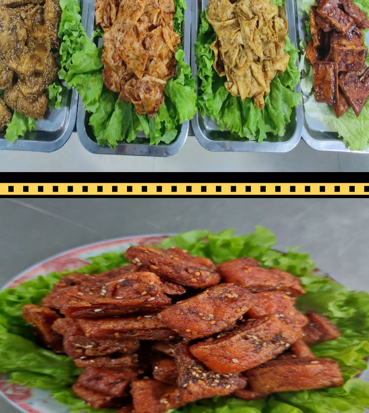 网红手撕素肉豆制品配方辣条皮技术制作视频教程创业开店摆摊小吃