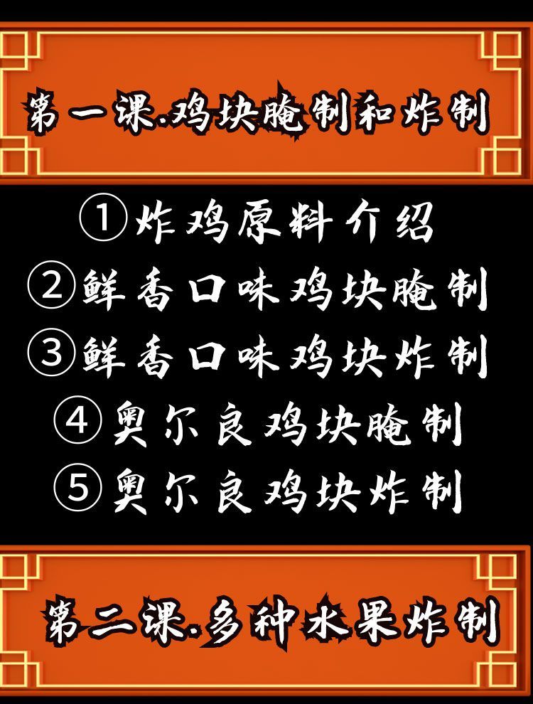 PC端图片2.jpg