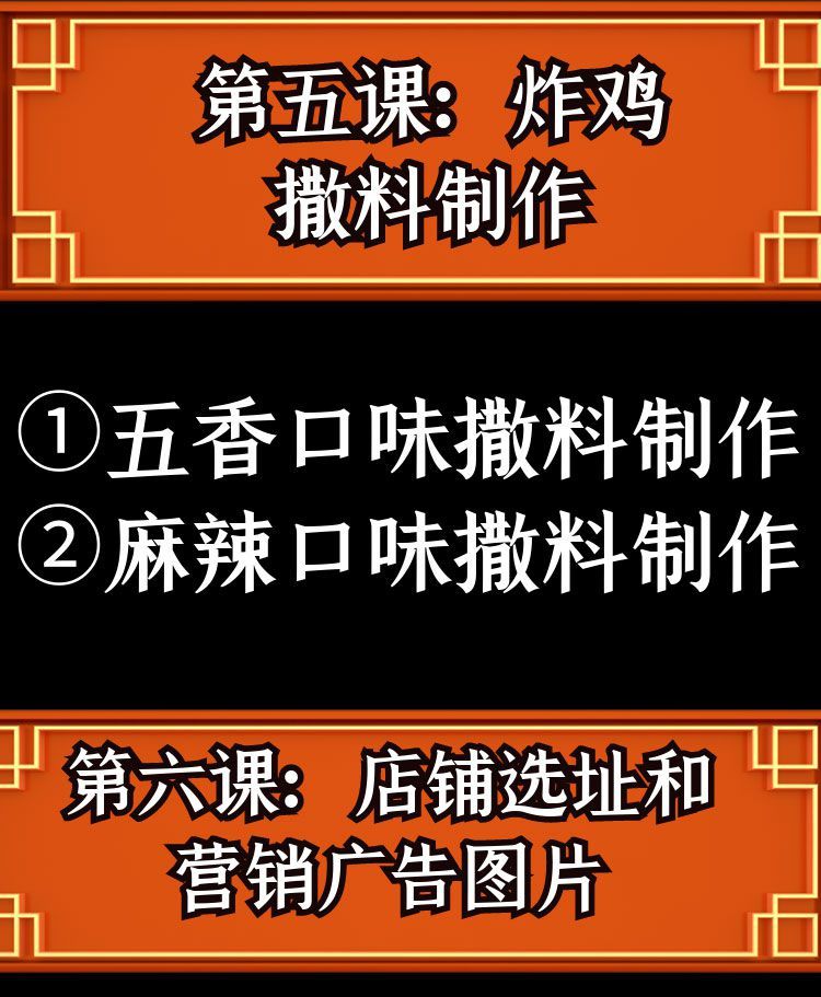 PC端图片5.jpg