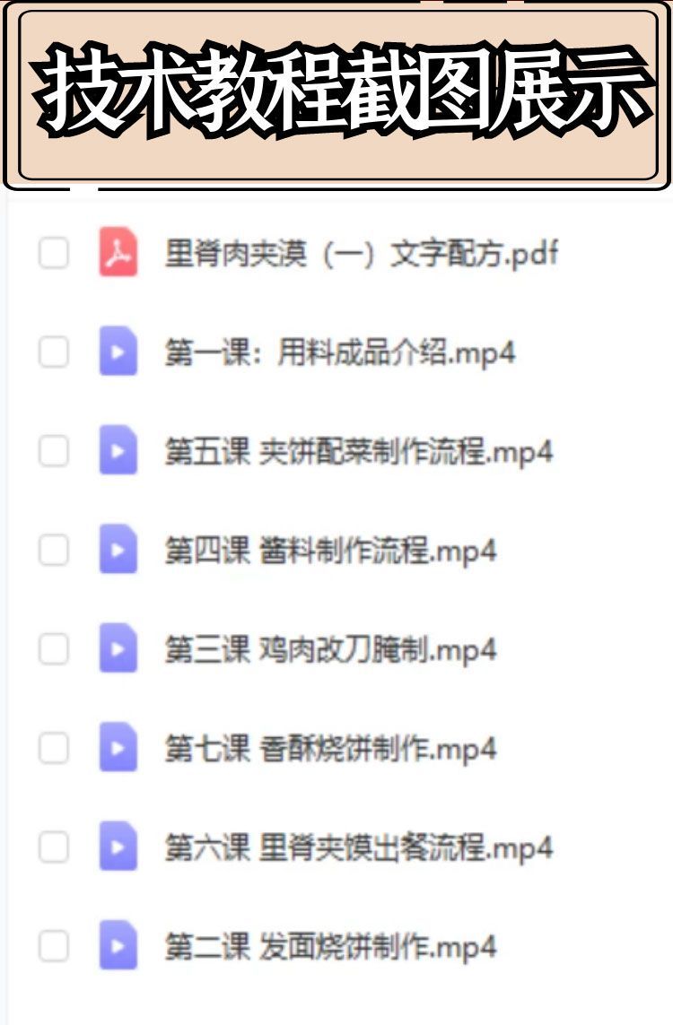 PC端图片6.jpg