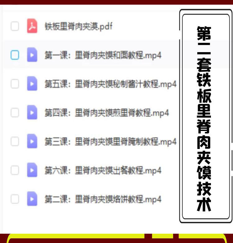 PC端图片8.jpg