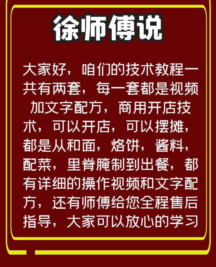 PC端图片9.jpg