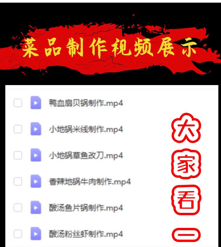 PC端图片4.jpg