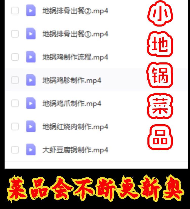 PC端图片6.jpg