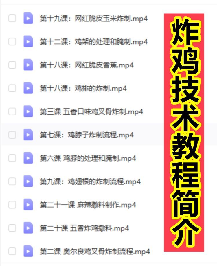 PC端图片17.jpg