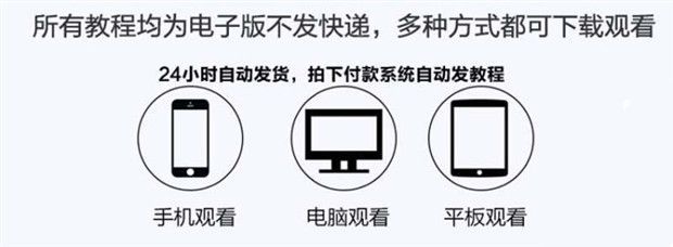 PC端图片4.jpg