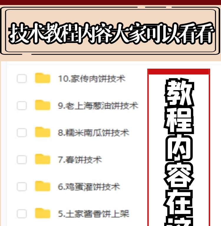 PC端图片7.jpg
