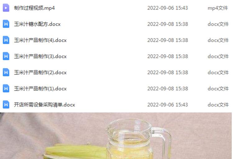 PC端图片2.jpg