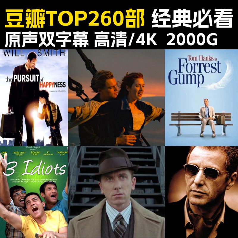 拼多多虚拟产品第3969期-虚拟产品货源网-虚拟电商-虚拟社