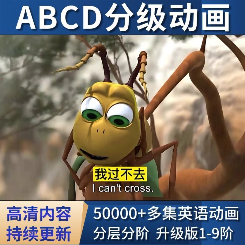 拼多多虚拟产品第3971期-虚拟产品货源网-虚拟电商-虚拟社