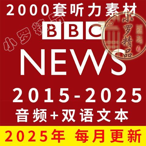 拼多多虚拟产品第3975期-虚拟产品货源网-虚拟电商-虚拟社