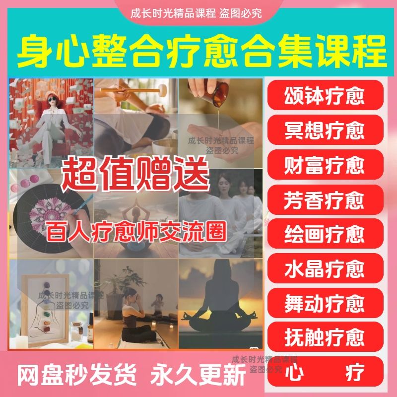 拼多多虚拟产品第3978期-虚拟产品货源网-虚拟电商-虚拟社