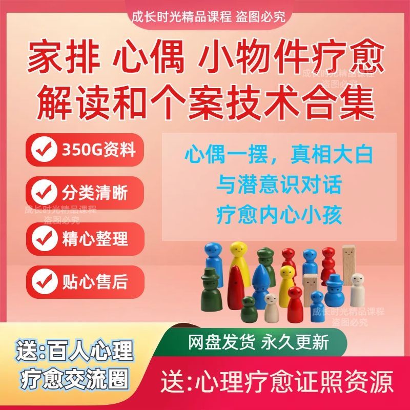 拼多多虚拟产品第3979期-虚拟产品货源网-虚拟电商-虚拟社