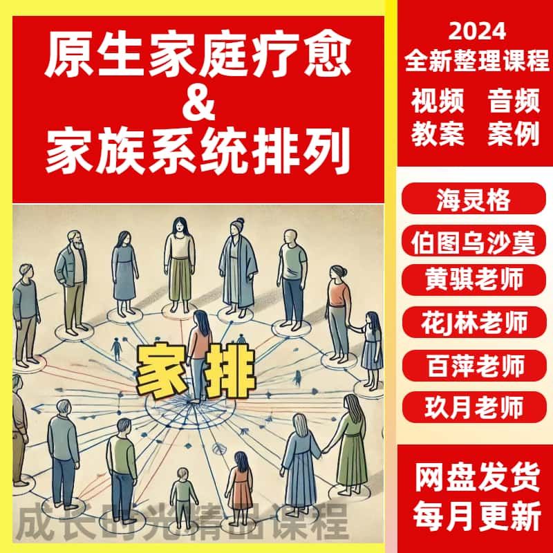 拼多多虚拟产品第3980期-虚拟产品货源网-虚拟电商-虚拟社