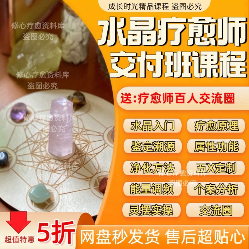 拼多多虚拟产品第3981期-虚拟产品货源网-虚拟电商-虚拟社