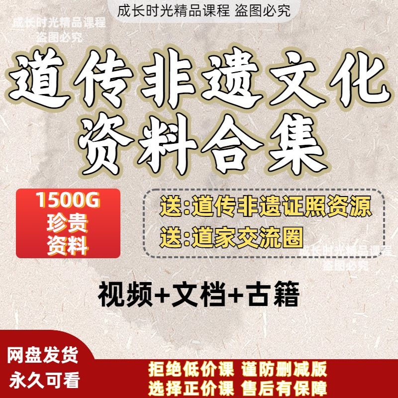 拼多多虚拟产品第3982期-虚拟产品货源网-虚拟电商-虚拟社
