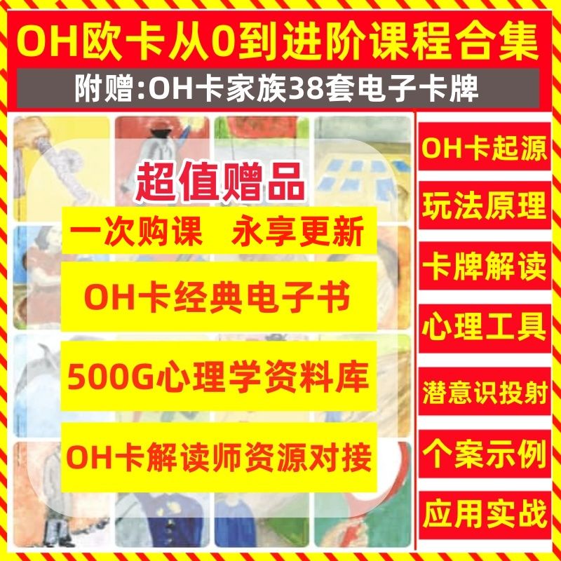 拼多多虚拟产品第3983期-虚拟产品货源网-虚拟电商-虚拟社