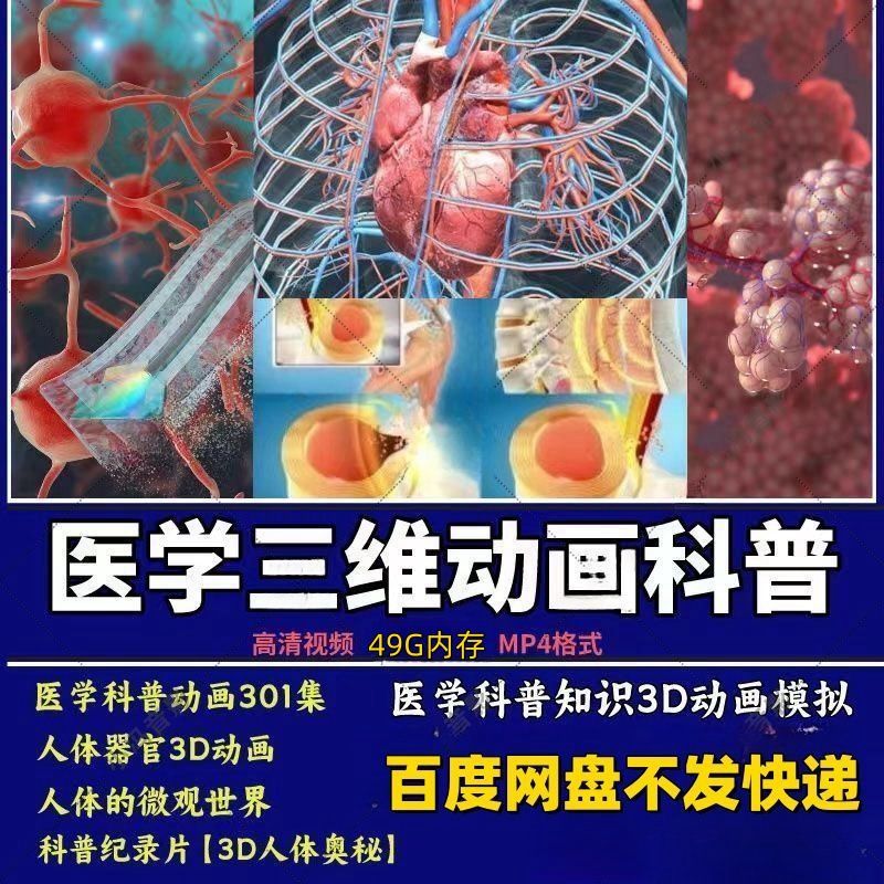 拼多多虚拟产品第3985期-虚拟产品货源网-虚拟电商-虚拟社