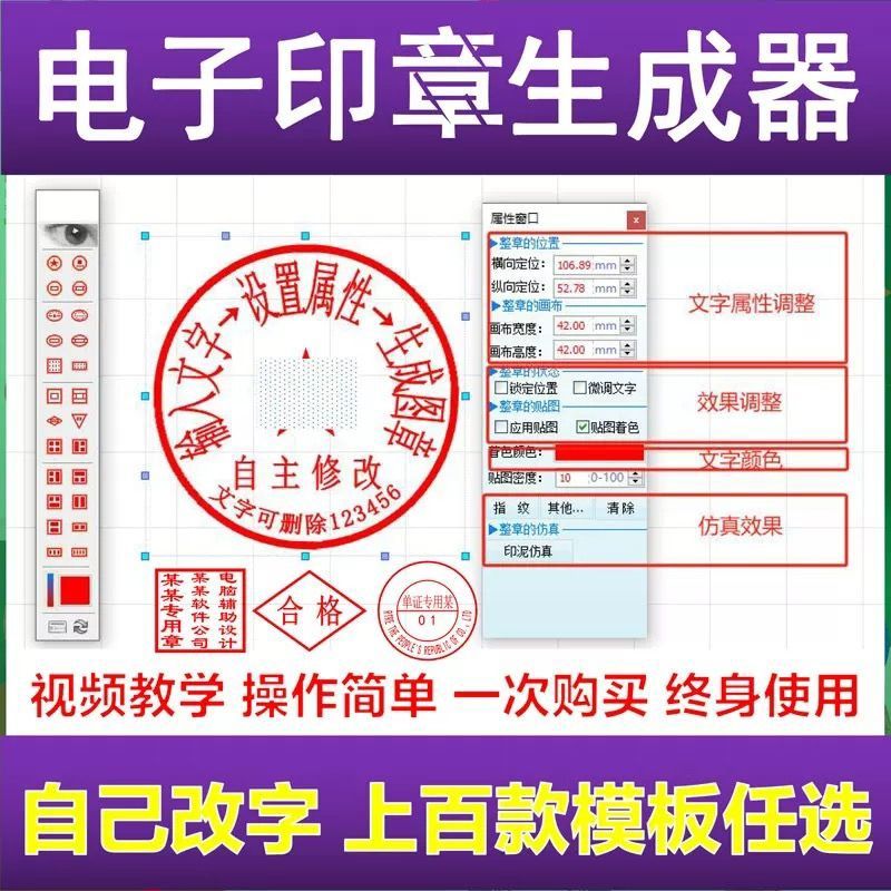 拼多多虚拟产品第3989期-虚拟产品货源网-虚拟电商-虚拟社