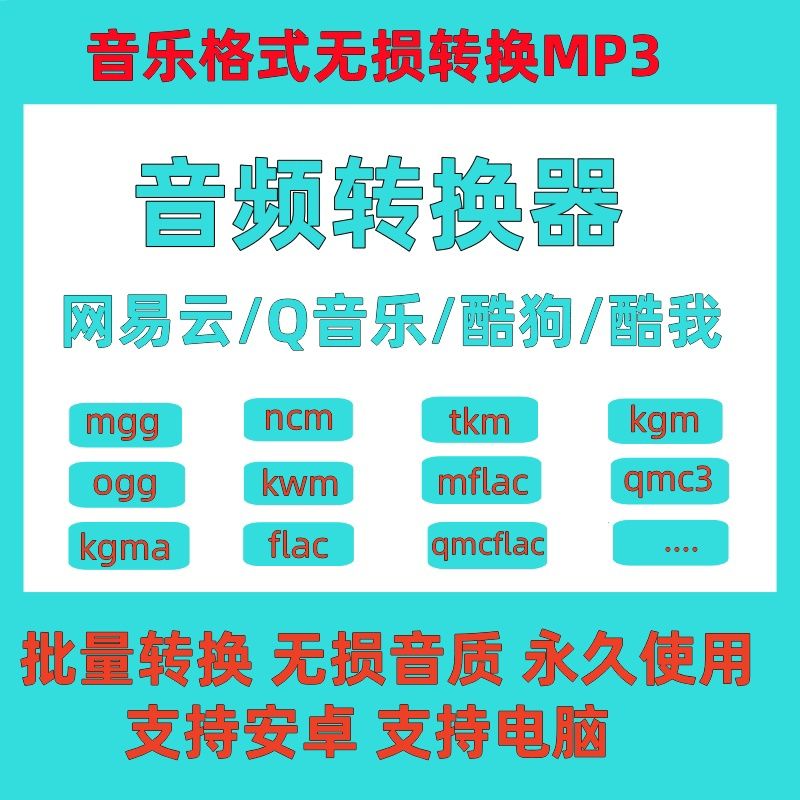 拼多多虚拟产品第3990期-虚拟产品货源网-虚拟电商-虚拟社