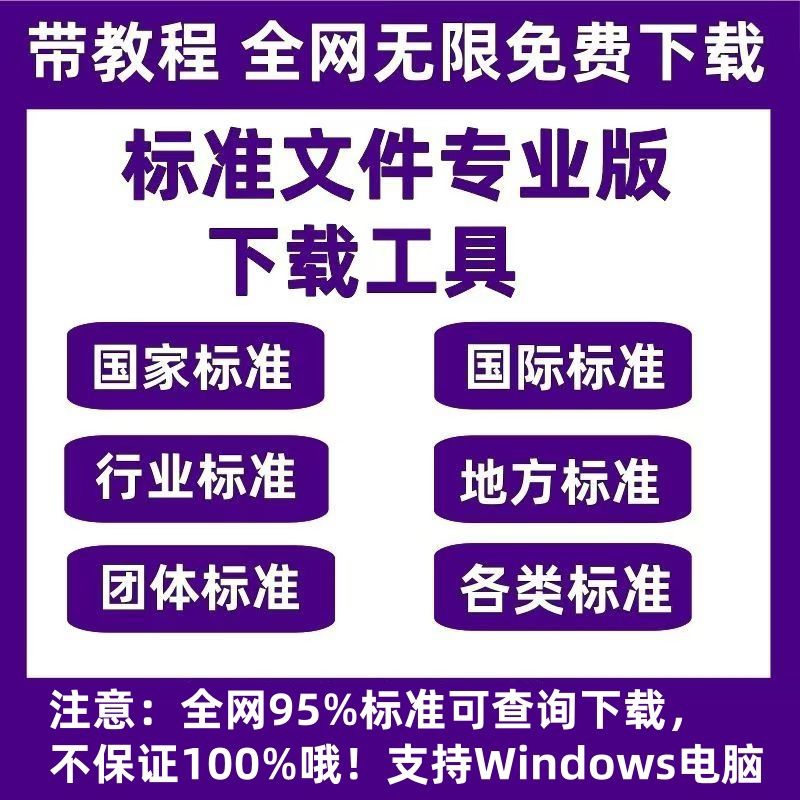 拼多多虚拟产品第3992期-虚拟产品货源网-虚拟电商-虚拟社