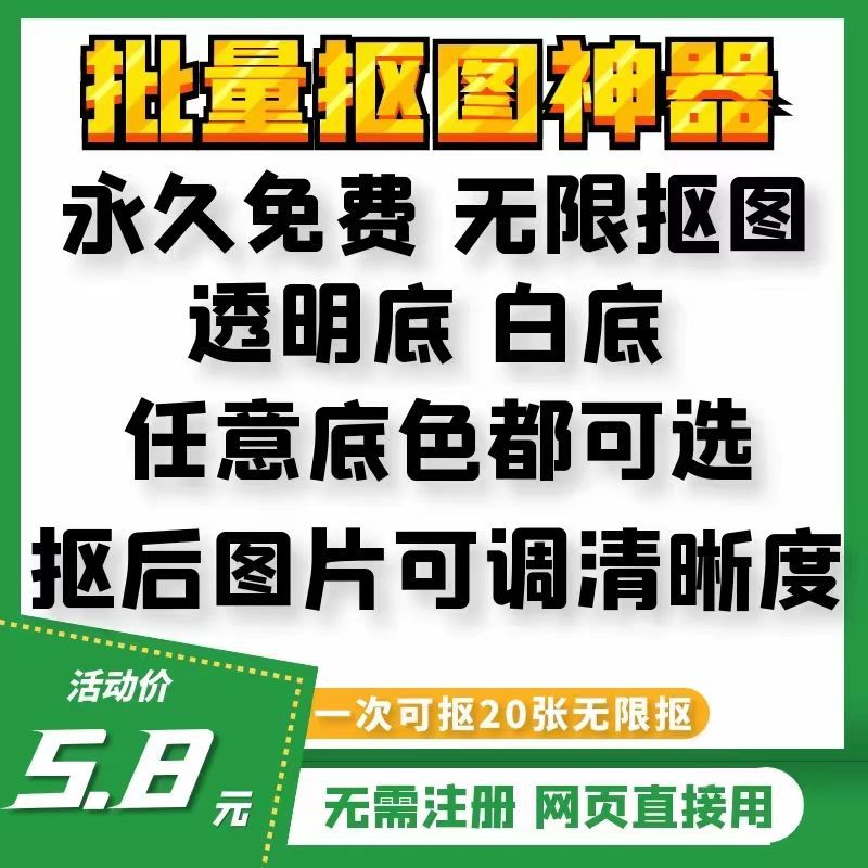 拼多多虚拟产品第3995期-虚拟产品货源网-虚拟电商-虚拟社