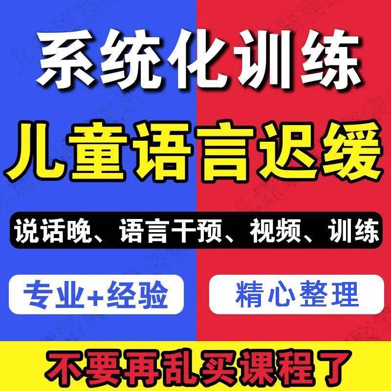 拼多多虚拟产品第4023期-虚拟产品货源网-虚拟电商-虚拟社