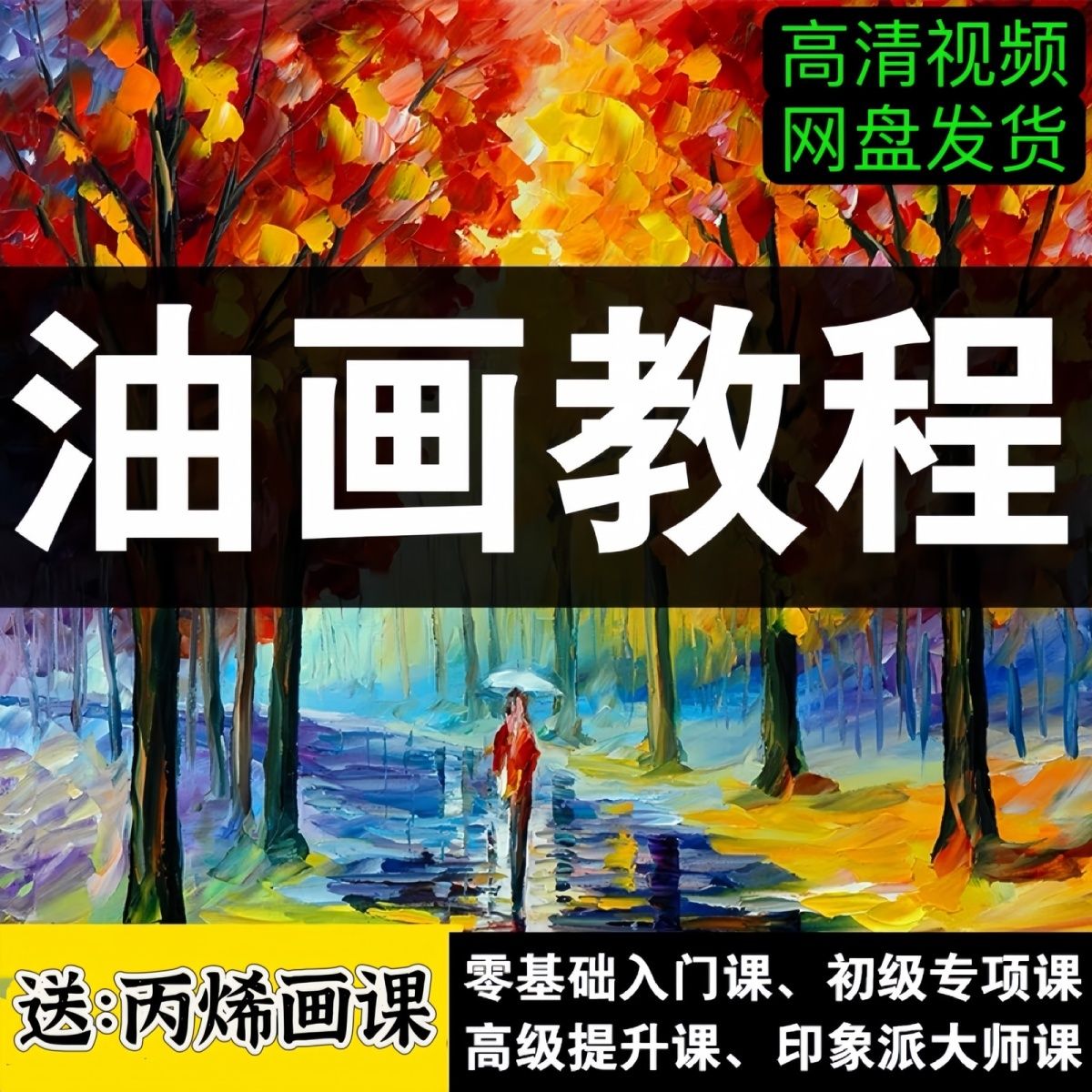 拼多多虚拟产品第4025期-虚拟产品货源网-虚拟电商-虚拟社