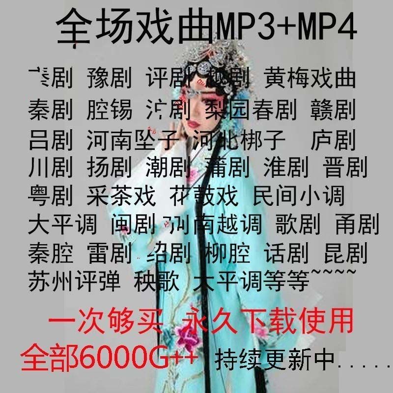 拼多多虚拟产品第4040期-虚拟产品货源网-虚拟电商-虚拟社