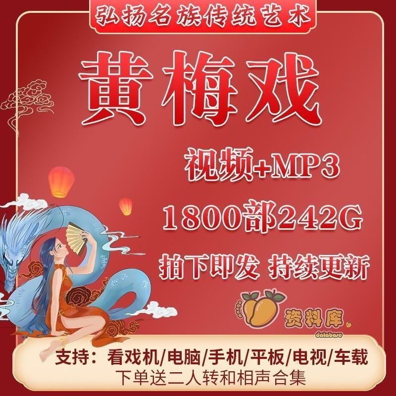 拼多多虚拟产品第4042期-虚拟产品货源网-虚拟电商-虚拟社