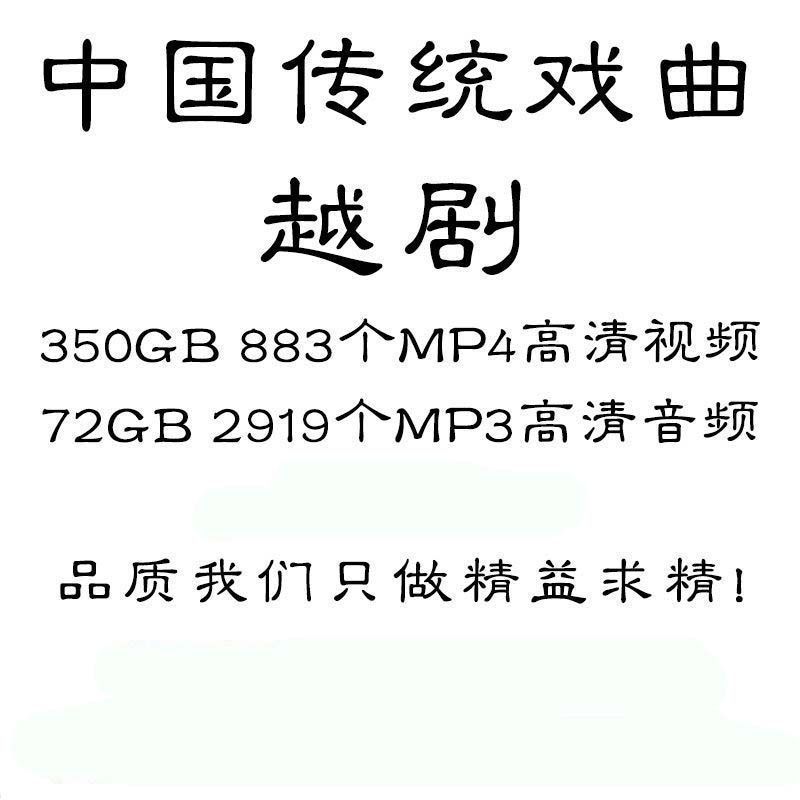 拼多多虚拟产品第4043期-虚拟产品货源网-虚拟电商-虚拟社