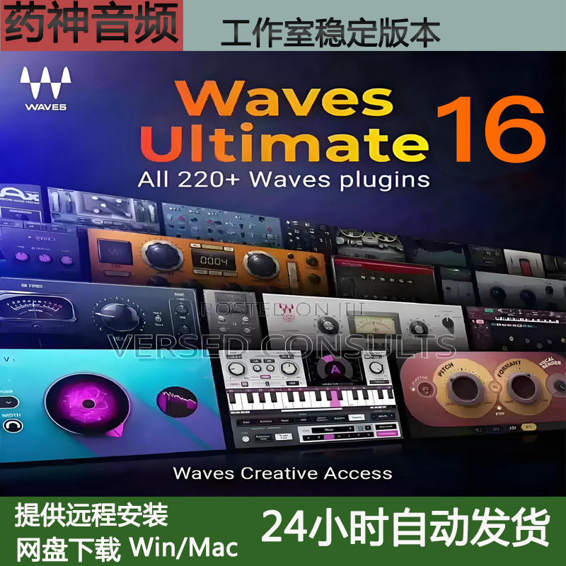 拼多多虚拟产品第4122期-虚拟产品货源网-虚拟电商-虚拟社