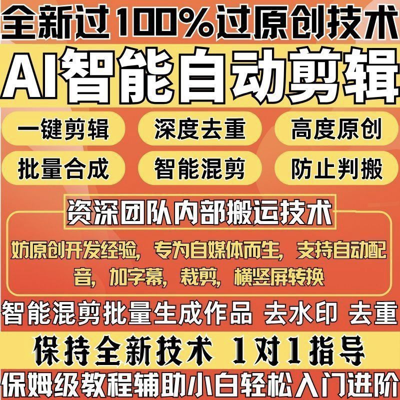 拼多多虚拟产品第4243期-虚拟产品货源网-虚拟电商-虚拟社
